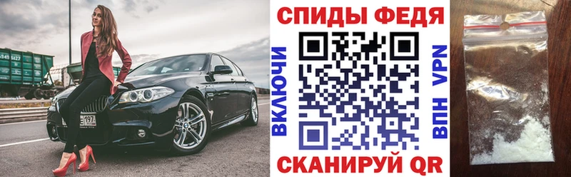 Amphetamine VHQ  Светлогорск 