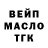 Кетамин VHQ Caleb Hayter