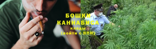 кокаин Пересвет