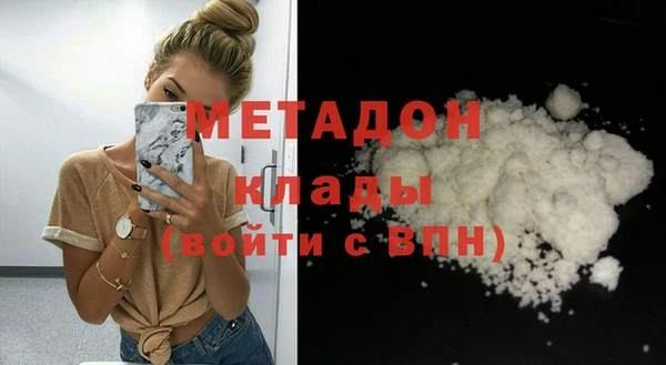 шишки Аркадак
