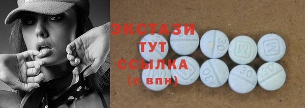 кокаин Пересвет