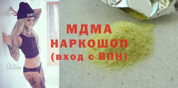 прущий лед Пестово