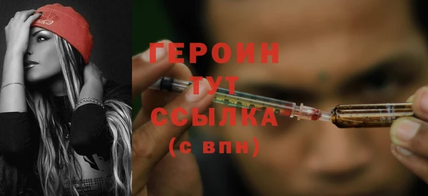 прущий лед Пестово