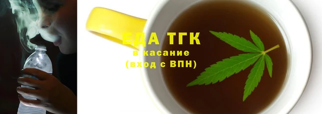 мефедрон мука Переславль-Залесский