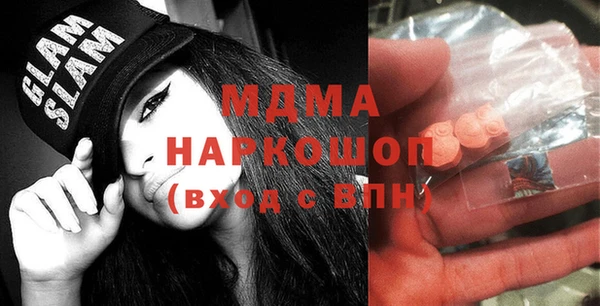 шишки Аркадак