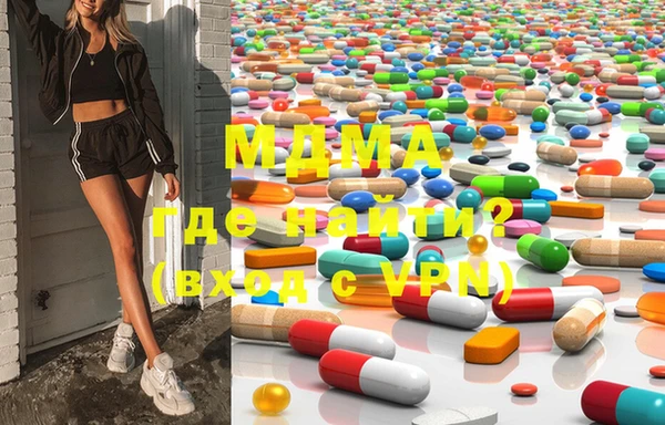мефедрон мука Переславль-Залесский