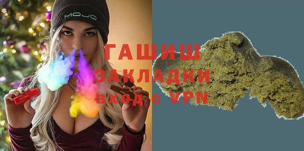 кокаин Пересвет