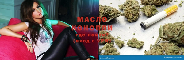 прущий лед Пестово